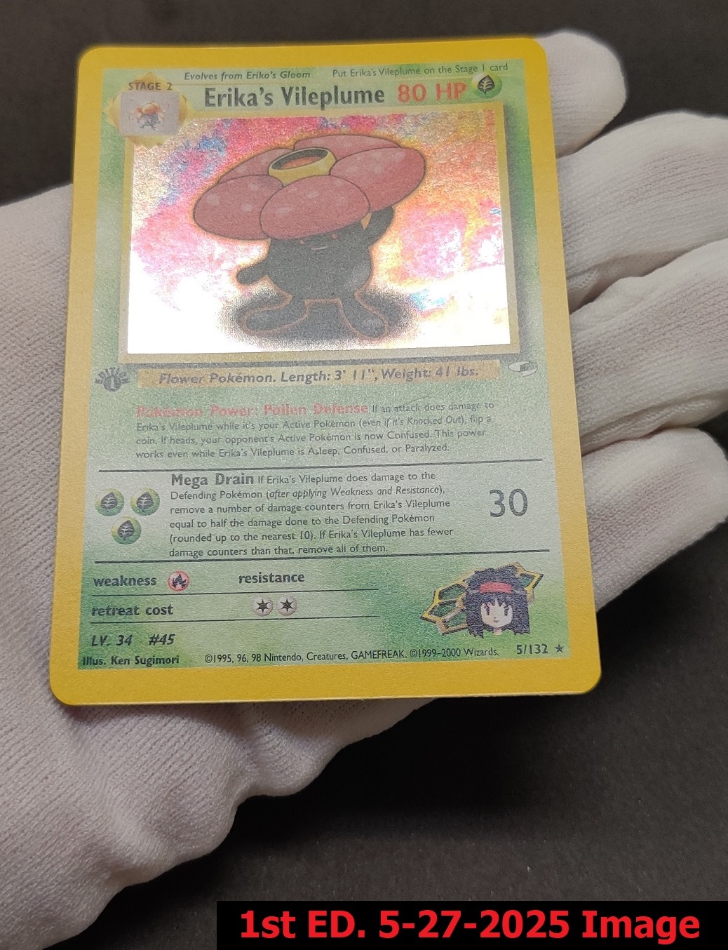 Erikas Vileplume - 5/132 - Holo Rare - 1st Edition